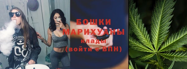 a pvp Баксан