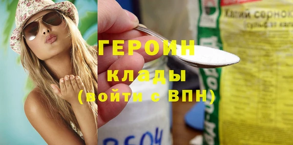 a pvp Баксан