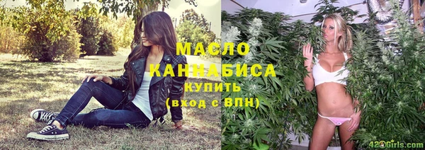 скорость Балахна