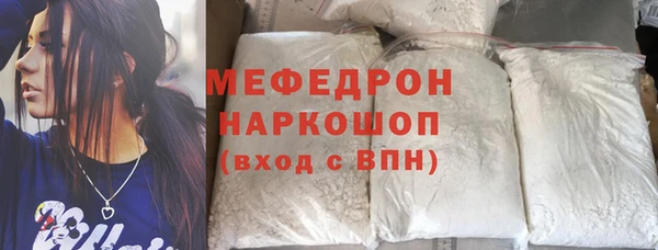 apvp Беломорск