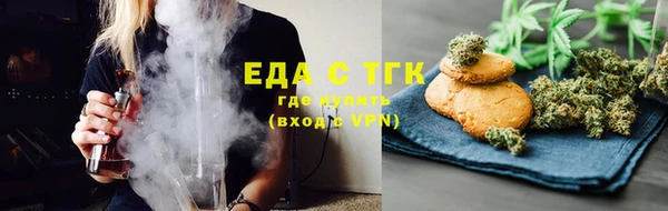 apvp Беломорск