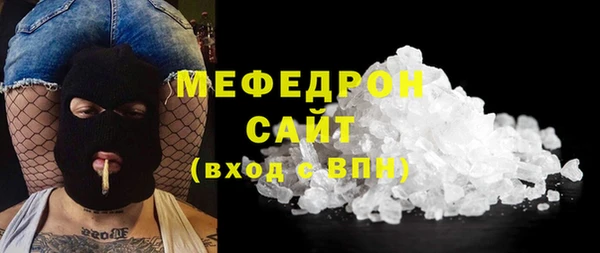 a pvp Баксан