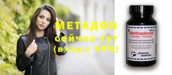 apvp Беломорск