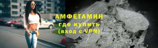 a pvp Баксан