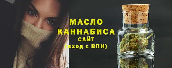 a pvp Баксан