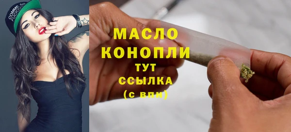 apvp Беломорск