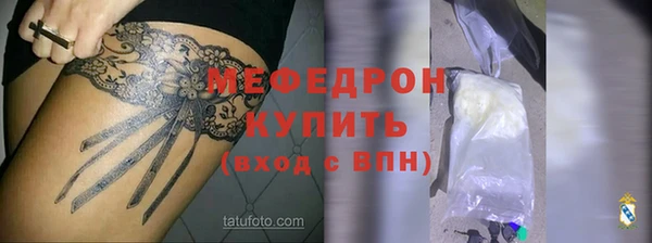 apvp Беломорск