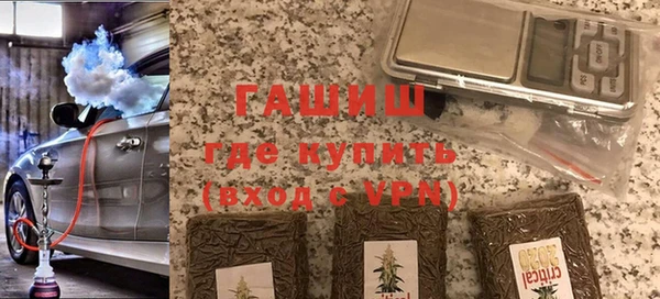 скорость Балахна