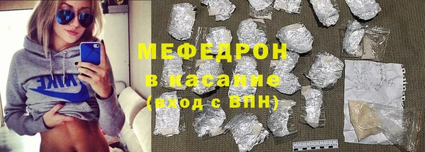 apvp Беломорск
