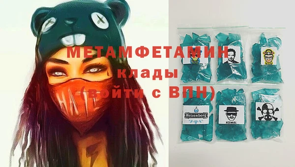 ПСИЛОЦИБИНОВЫЕ ГРИБЫ Балабаново