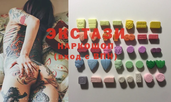 a pvp Баксан