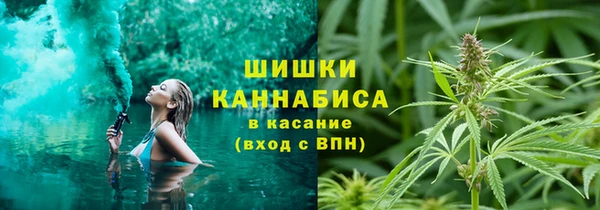 скорость Балахна