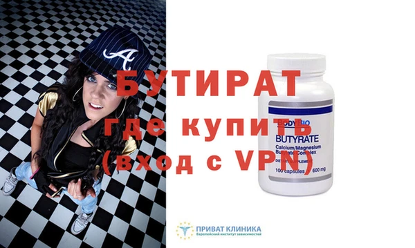 a pvp Баксан