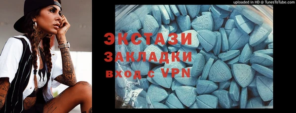 гашик Белокуриха