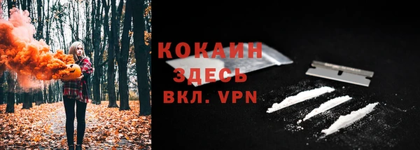 скорость Балахна
