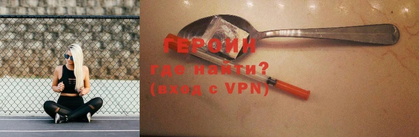 скорость Балахна
