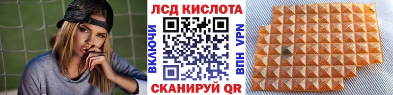 Марки N-bome 1,8мг  Купить закладки  Боровск 