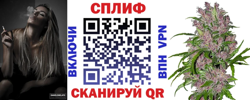 Купить закладки  Боровск  Каннабис THC 21% 